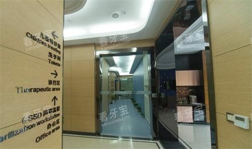 自贡时代口腔内部环境 自贡时代口腔内部环境