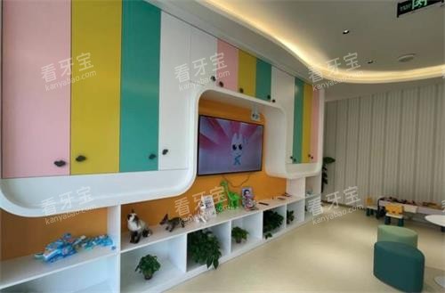 自贡时代口腔休息区 自贡时代口腔休息区