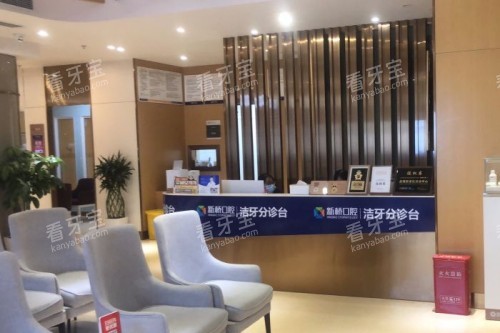 �ɶ����ſ�ǻ�ڲ��Ⱥ�������