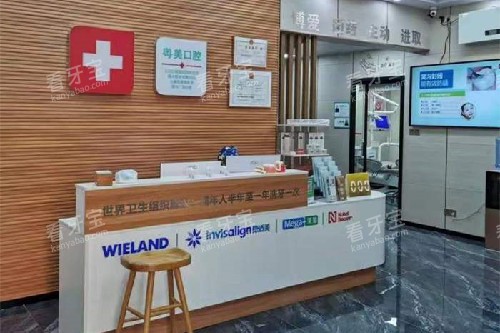 ��Զ������ǻ����̨