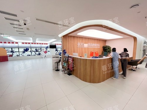 �ɶ������ǻ����(����¥��)ǰ̨