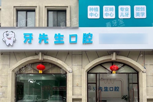 ӥ̶��������ǻ�⾰ͼ