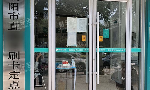 ���������ҽ��ǻ����