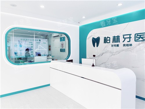 ���������ҽ��ǻǰ̨