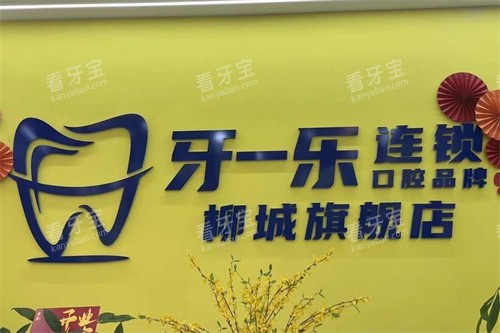 ������������һ�ֿ�ǻlogo