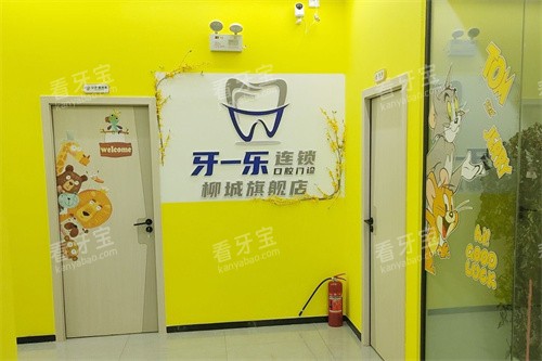 ������������һ�ֿ�ǻ�ڲ�����