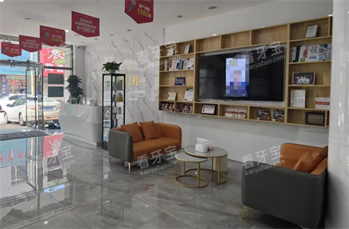 ����������ʢ��ǻ�Ӵ���