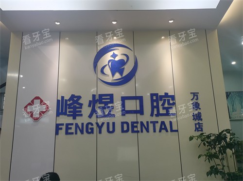 ���ŷ��Ͽ�ǻ���ﲿ����ǵ걳��ǽ