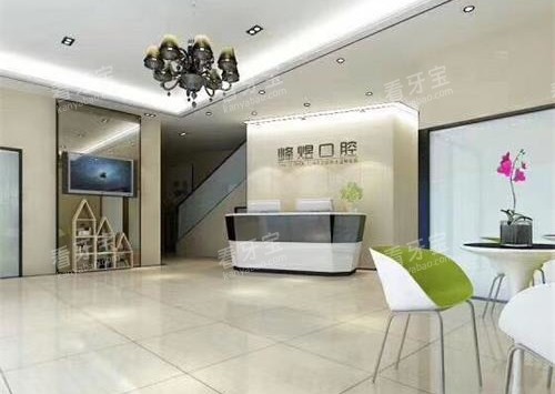 ���ŷ��Ͽ�ǻ���ﲿ�����ڲ�����