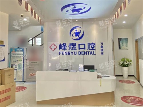 ���ŷ��Ͽ�ǻǰ̨