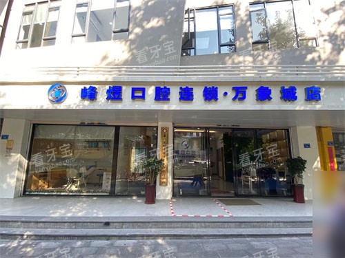 ���ŷ��Ͽ�ǻ����