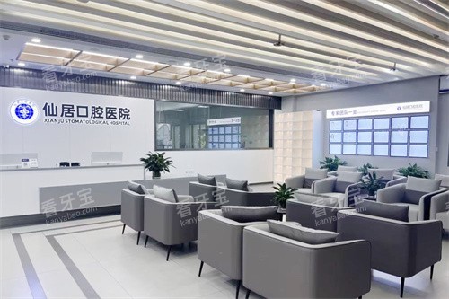 �ɾӿ�ǻҽԺ����