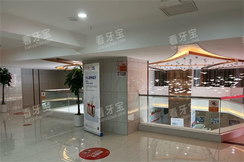 �ڽ�ҽ���ǻҽԺ����һ��