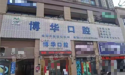 ƽ��ɽ������ǻ��ͷͼ