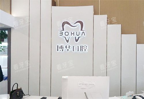 ƽ��ɽ������ǻǰ̨����