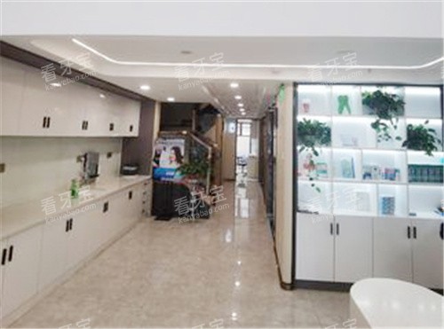 ƽ��ɽ������ǻ���Ȼ���