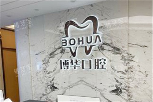 ƽ��ɽ������ǻǰ̨