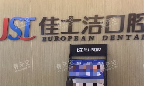 ������ʿ���ǻlogoͼչʾ