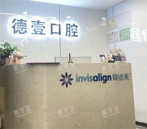 �Ͼ���Ҽ��ǻǰ̨