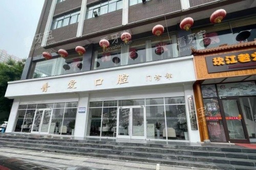 ʯ��ׯ�հ���ǻ��ͷ