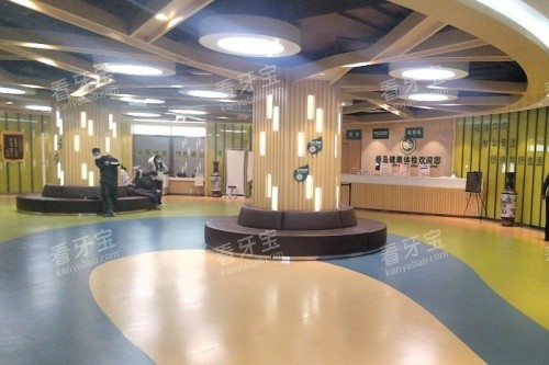 ʯ��ׯ�հ���ǻ�ȴ���