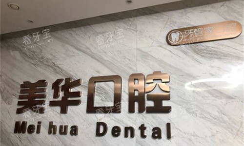 ʯ��ׯ������ǻlogoͼ