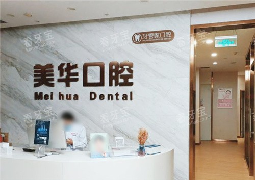 ʯ��ׯ������ǻ