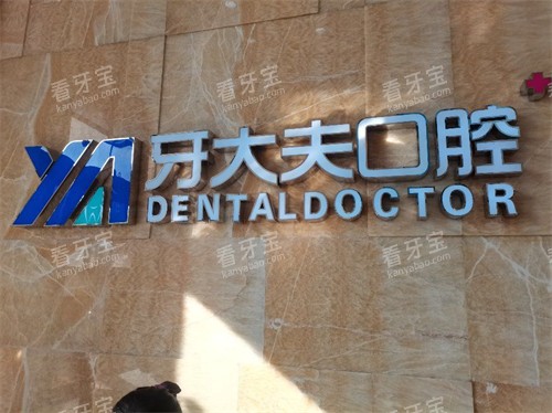 ��ɳ������ǻƷ��ǽ