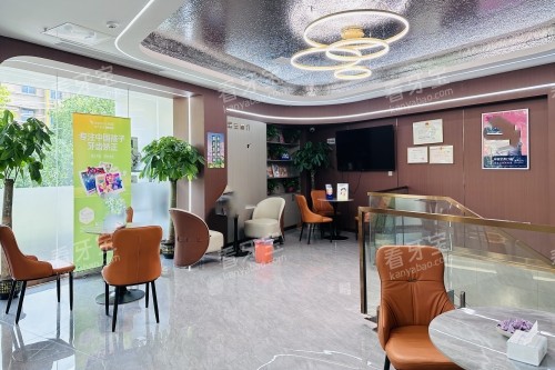 湘潭欢笑口腔大厅 湘潭欢笑口腔大厅