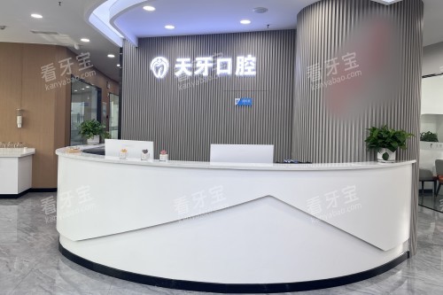 ���ɺ��ͺ���������ǻǰ̨