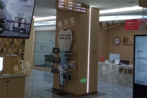 ���ʹھ���ǻ����ͼ