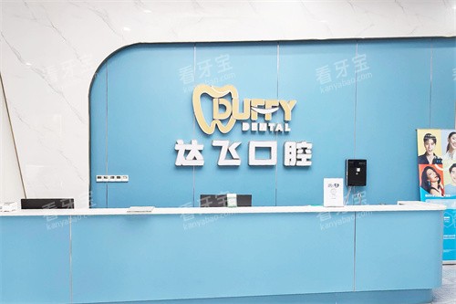 ������ɿ�ǻǰ̨