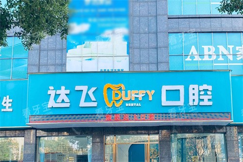 ������ɿ�ǻ�⾰