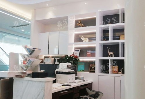 广州广大口腔医生办公区jpg 广州广大口腔医生办公区jpg