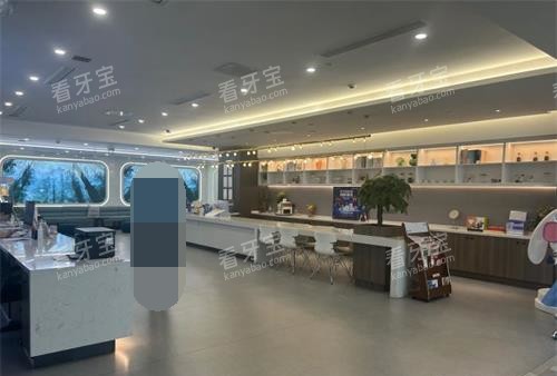 青岛优诺口腔内部大厅 青岛优诺口腔内部大厅