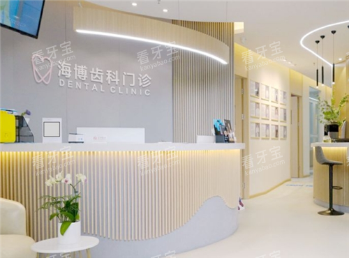 �ɶ�������ǻ����̨