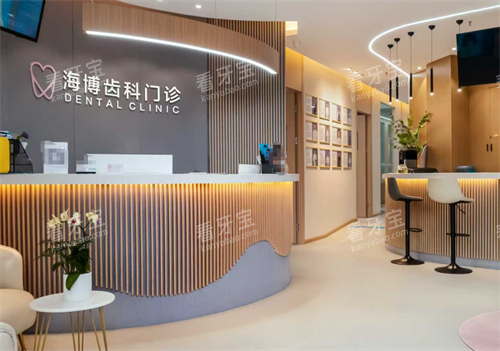 �ɶ�������ǻǰ̨