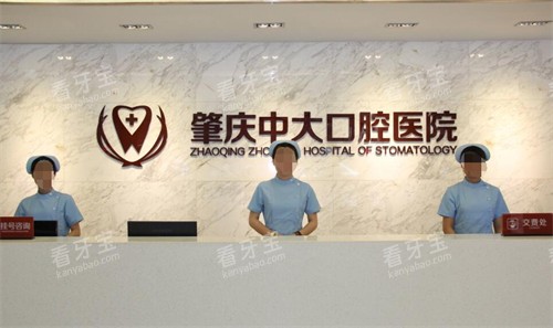 �����д��ǻǰ̨չʾ