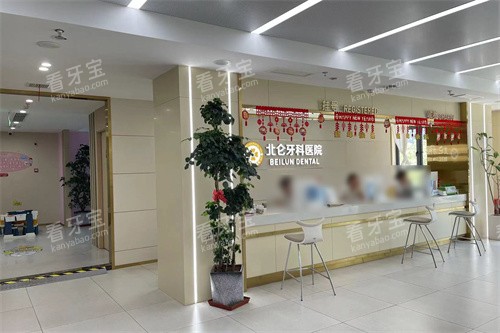 ������������ҽԺǰ̨