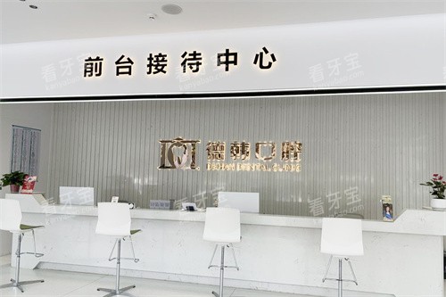 �����º���ǻ������ǰ̨