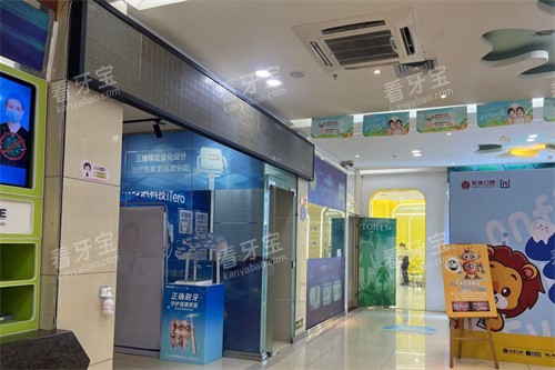 տ��������ǻ����