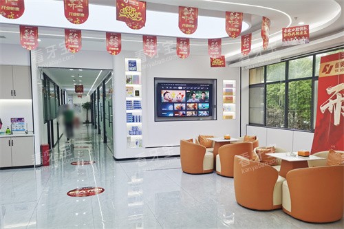 �����󱴽���ǻ��Ϣ��