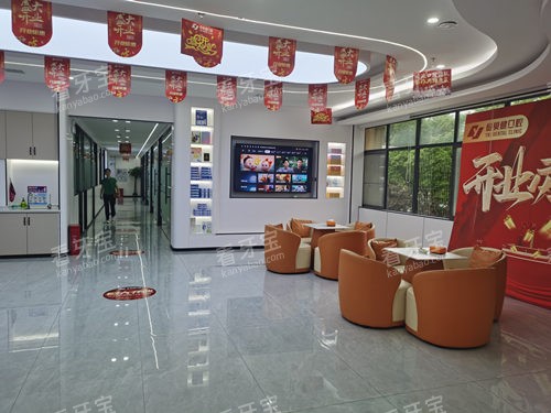 �����󱴽���ǻ����