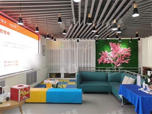 ����������ǻ��ͯ������