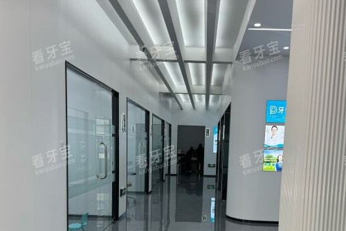 玉溪牙博仕口腔内部环境 玉溪牙博仕口腔内部环境