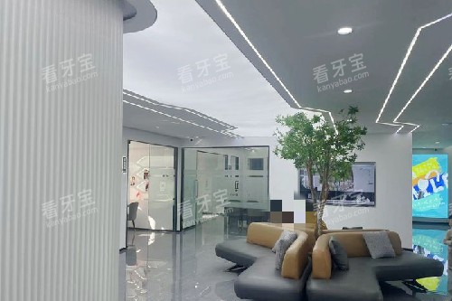 玉溪牙博仕口腔等候区 玉溪牙博仕口腔等候区