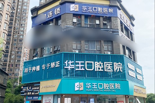 �ϲ������ǻ�⾰