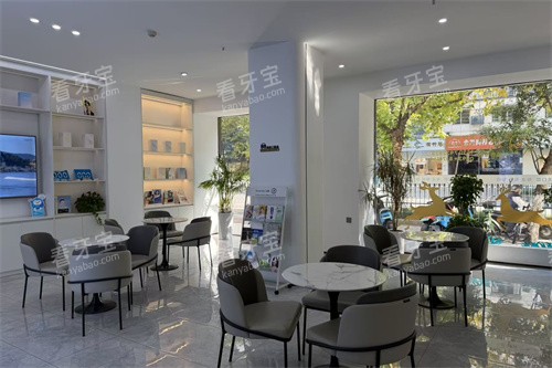 ���������ǻ��������