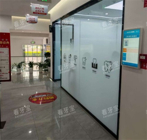 ��ɽ������ǻԺ��һ��