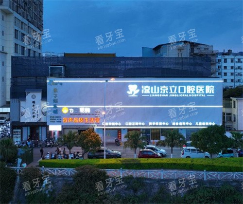 ��ɽ������ǻ��¥�ⲿҹ����Ƭ